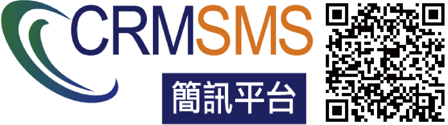 搜客大聯盟-文字簡訊廣告